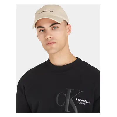 Kšiltovka Calvin Klein Jeans Institutional Cap K50K510062 Šedá