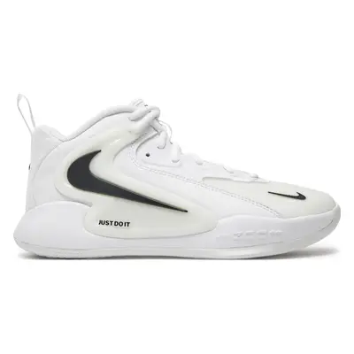 Sálovky Nike Zoom Hyperset 2 FQ7070 101 Bílá