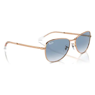 Sluneční brýle Ray-Ban 0RB3733 92023F Zlatá