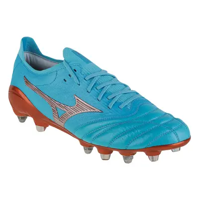 Mizuno Morelia Neo III Beta Japan Mix Modrá