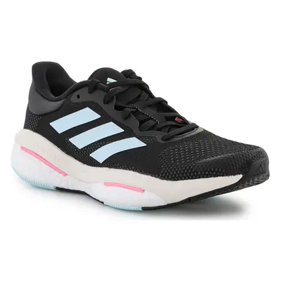 adidas Adidas Solar Glide 5 GY3485 ruznobarevne