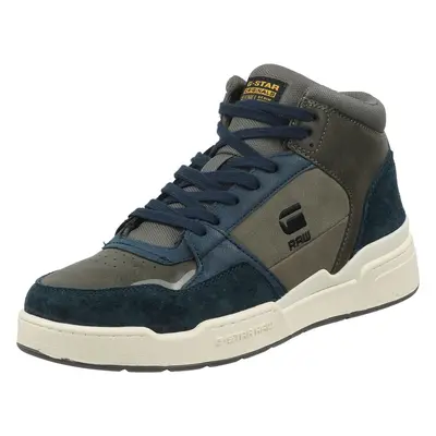 G-Star Raw Sneaker Šedá