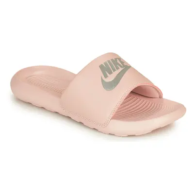 Nike VICTORI ONE BENASSI Růžová