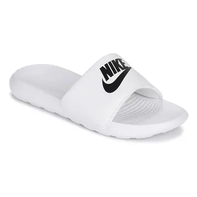 Nike VICTORI ONE Bílá (nedostupné)