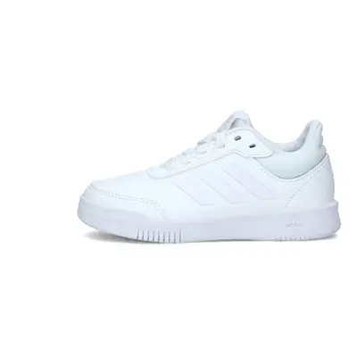 adidas GW6423B Bílá (nedostupné)