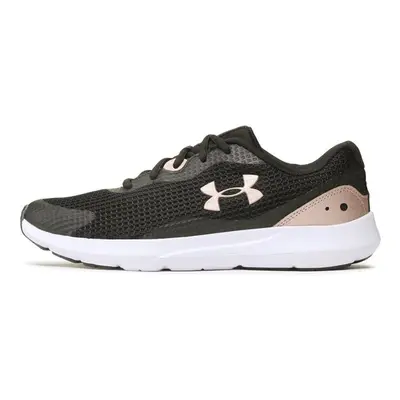 Běžecké boty Under Armour