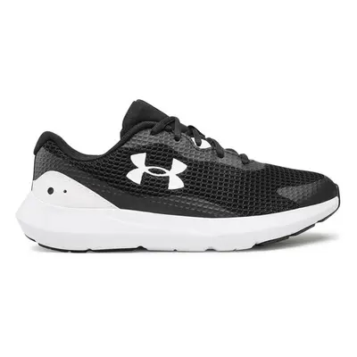 Běžecké boty Under Armour