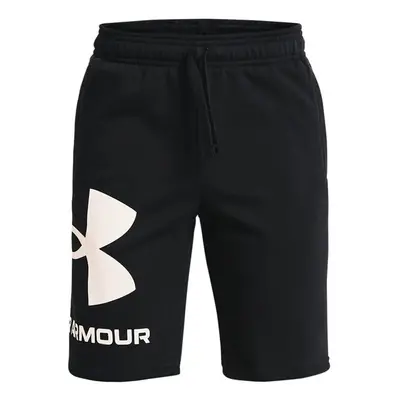 Sportovní kraťasy Under Armour