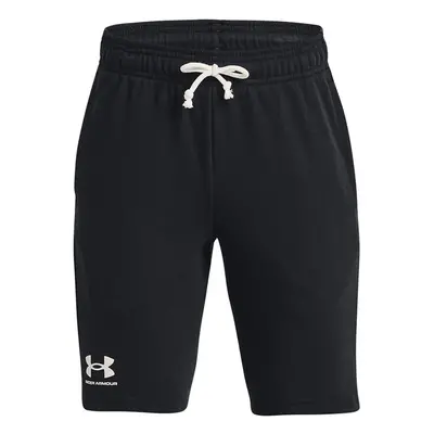 Sportovní kraťasy Under Armour