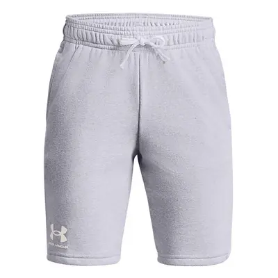 Sportovní kraťasy Under Armour