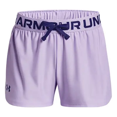 Sportovní kraťasy Under Armour