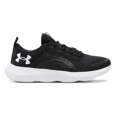 Běžecké boty Under Armour