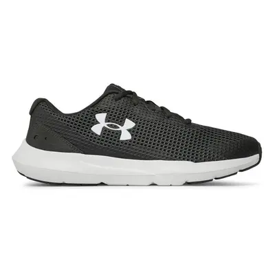 Běžecké boty Under Armour