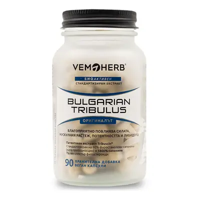 VemoHerb Bulgarian Tribulus 90 tablet