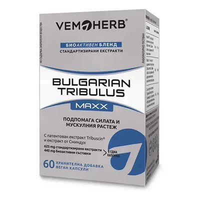 Vemoherb Tribulus Terrestris MAXX 60 kapslí