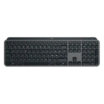 Logitech MX Keys S CZ/SK grafitová 920-011590 Černá