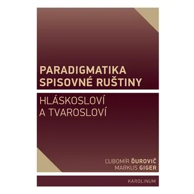 Paradigmatika spisovné ruštiny