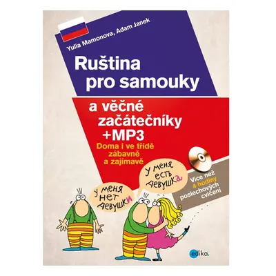 Ruština pro samouky a věčné začátečníky + mp3