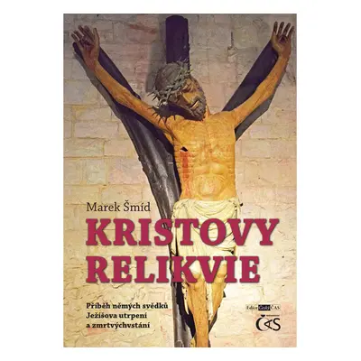 Kristovy relikvie