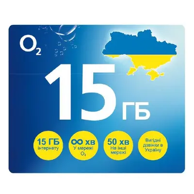 Předplacená SIM karta O2 s kreditem 50 Kč, 15 GB DAT - Ukrajina