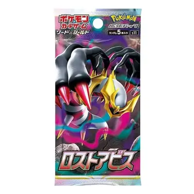 Pokémon TCG Lost Abyss Booster JAP