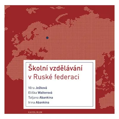 Školní vzdělávání v Ruské federaci