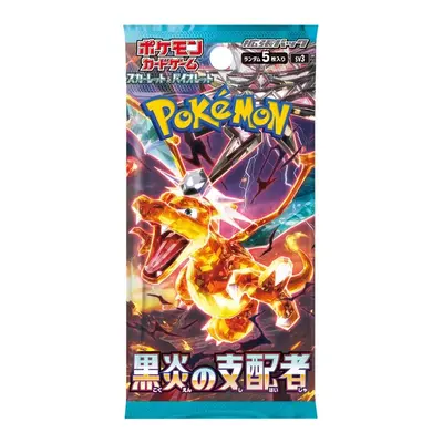 Pokémon TCG Ruler of the Black Flame Booster JAP