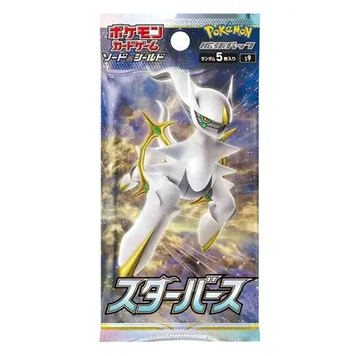 Pokémon TCG Star Birth Booster JAP