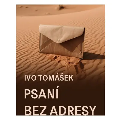 Psaní bez adresy