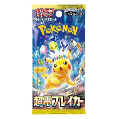 Pokémon TCG Super Electric Breaker Booster JAP