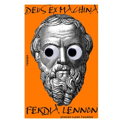 Deus ex machina