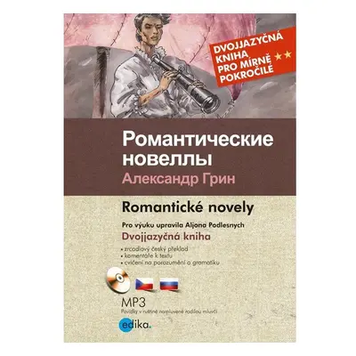 Romantické novely