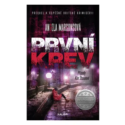 První krev (Prequel)