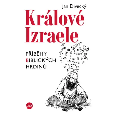 Králové Izraele