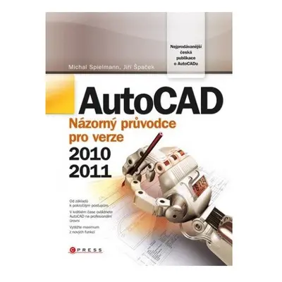 AutoCAD