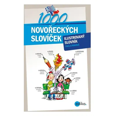 1000 novořeckých slovíček