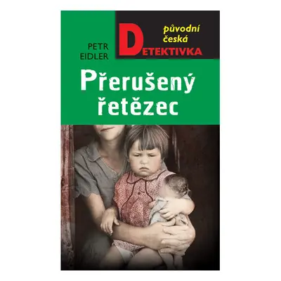 Přerušený řetězec