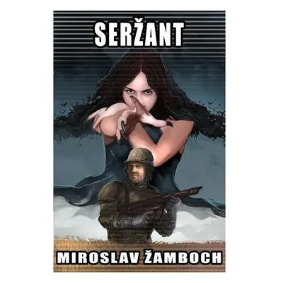 Seržant