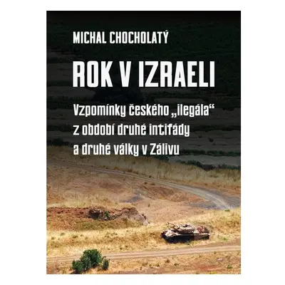 Rok v Izraeli