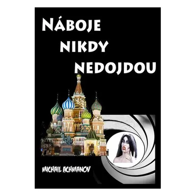 Náboje nikdy nedojdou