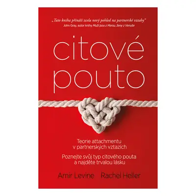 Citové pouto