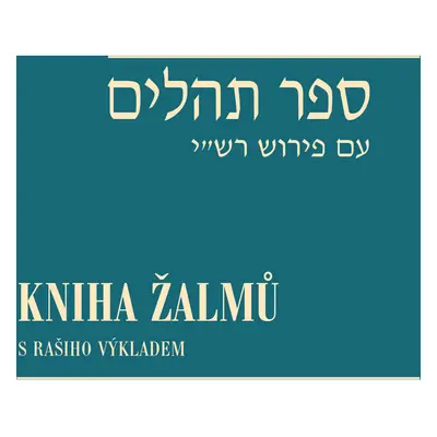 Kniha žalmů / Sefer Tehilim