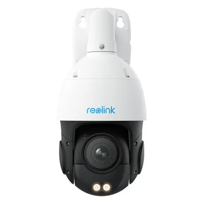 Reolink P840 Bílá