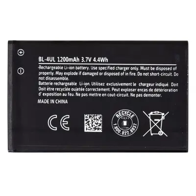 Nokia BL-4UL Baterie 1200mAh Li-Ion (OEM)