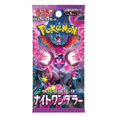 Pokémon TCG - Night Wanderer (Japan)