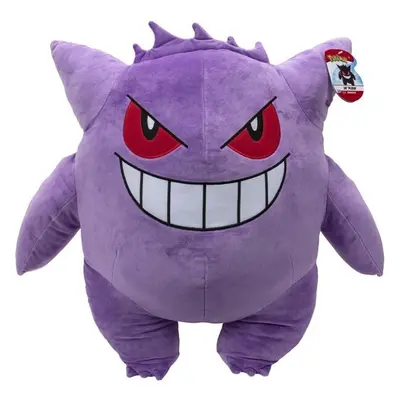 Plyšák Pokémon - Gengar (Supersize) 60 cm