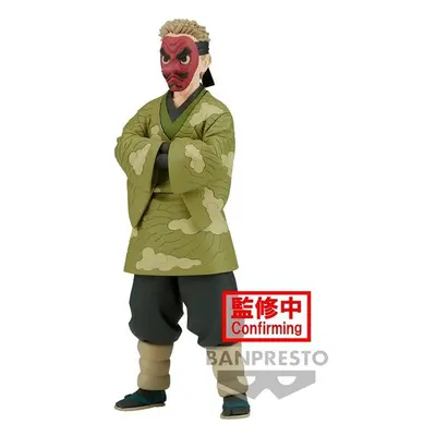 Soška Bandai Banpresto Demon Slayer: Kimetsu no Yaiba - Sakonji Urokodaki (vol.35/A)