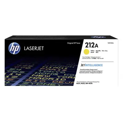 HP W2122A Žlutá