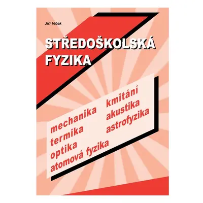 Středoškolská fyzika