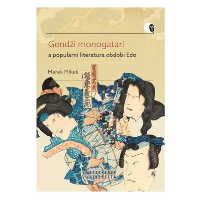 Gendži monogatari a populární literatura období Edo